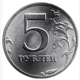 Монета банка России